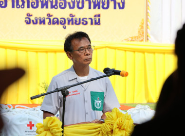 ร่วมขับเคลื่อน “บำบัดทุกข์ บำรุงสุข” รณรงค์ลดเผา-แจกกล้าไม้ ... พารามิเตอร์รูปภาพ 3